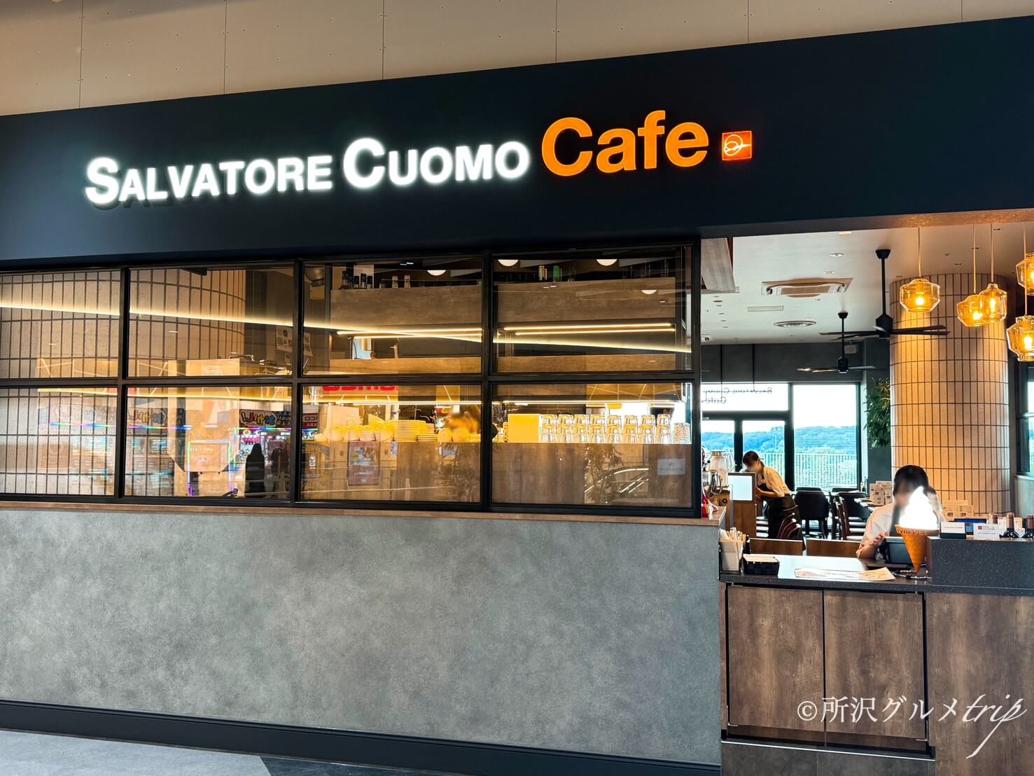 〔実食〕「SALVATORE CUOMO Cafe」エミテラスで所沢限定「ハーブローストポークと長ネギのピリ辛ピッツァ」